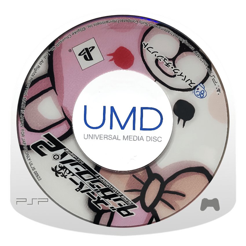 Danganronpa 2: Goodbye Despair - JP PSP - Retro Island Gaming