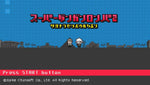 Danganronpa 2: Goodbye Despair - JP PSP - Retro Island Gaming