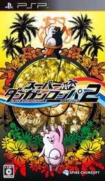 Danganronpa 2: Goodbye Despair - JP PSP - Retro Island Gaming