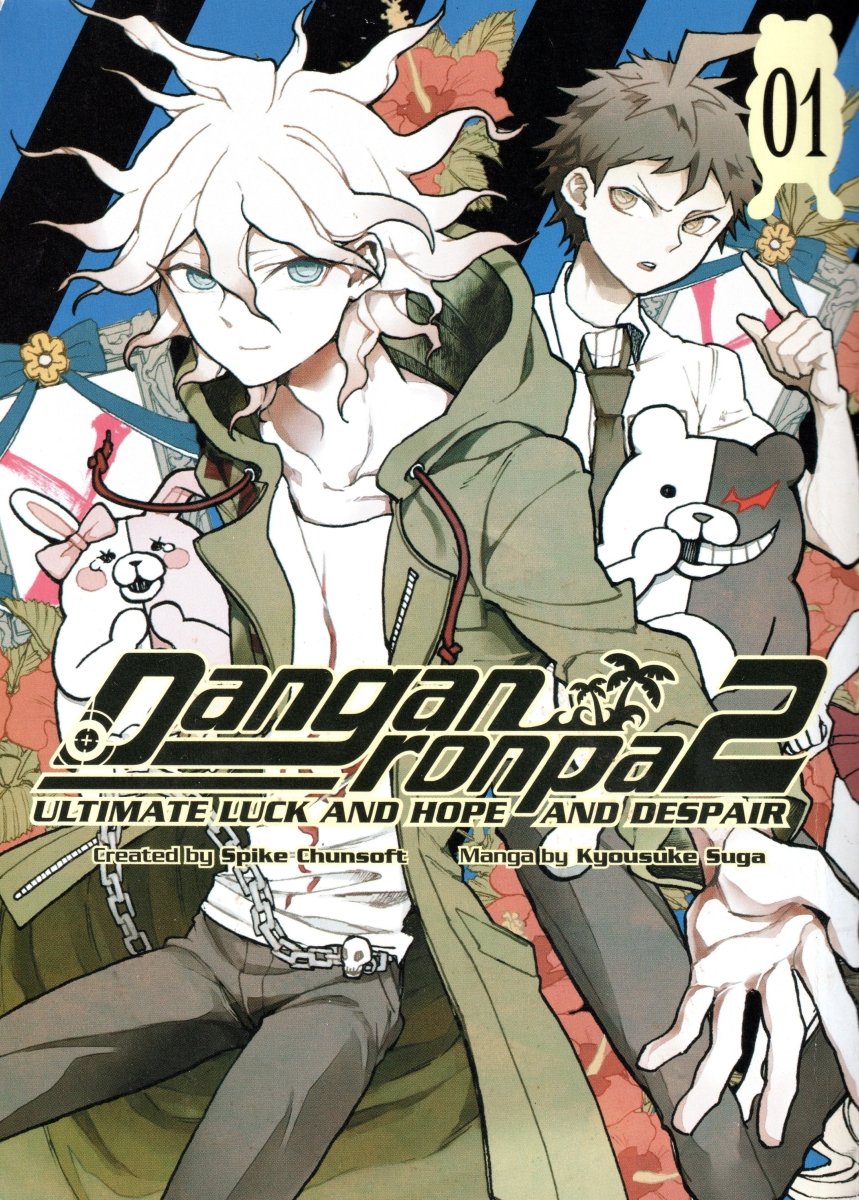 Danganronpa 2: Ultimate Luck and Hope and Despair Volume 1 - Manga - Retro Island Gaming