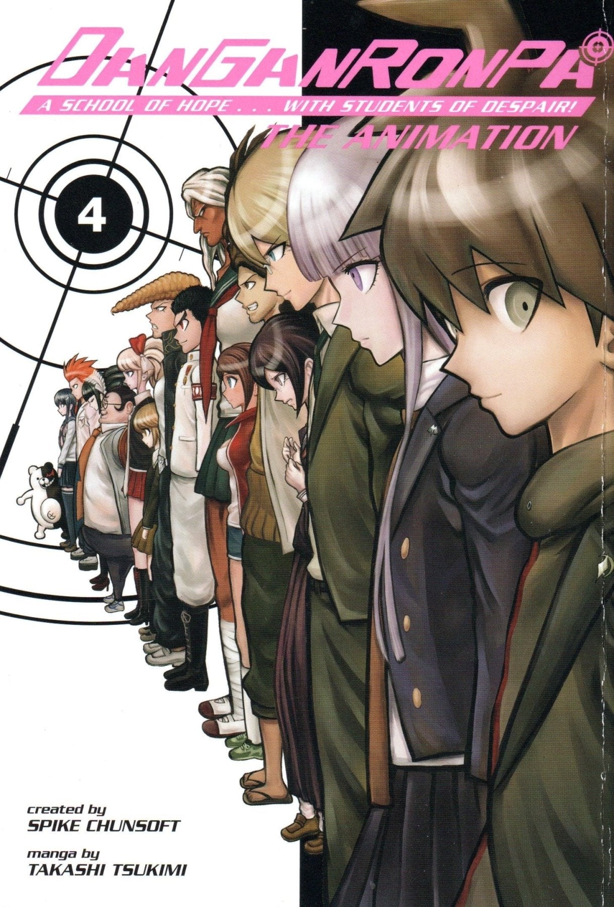 Danganronpa: A School of Hope... With Students of Despair! Vol. 4 - Manga - Retro Island Gaming