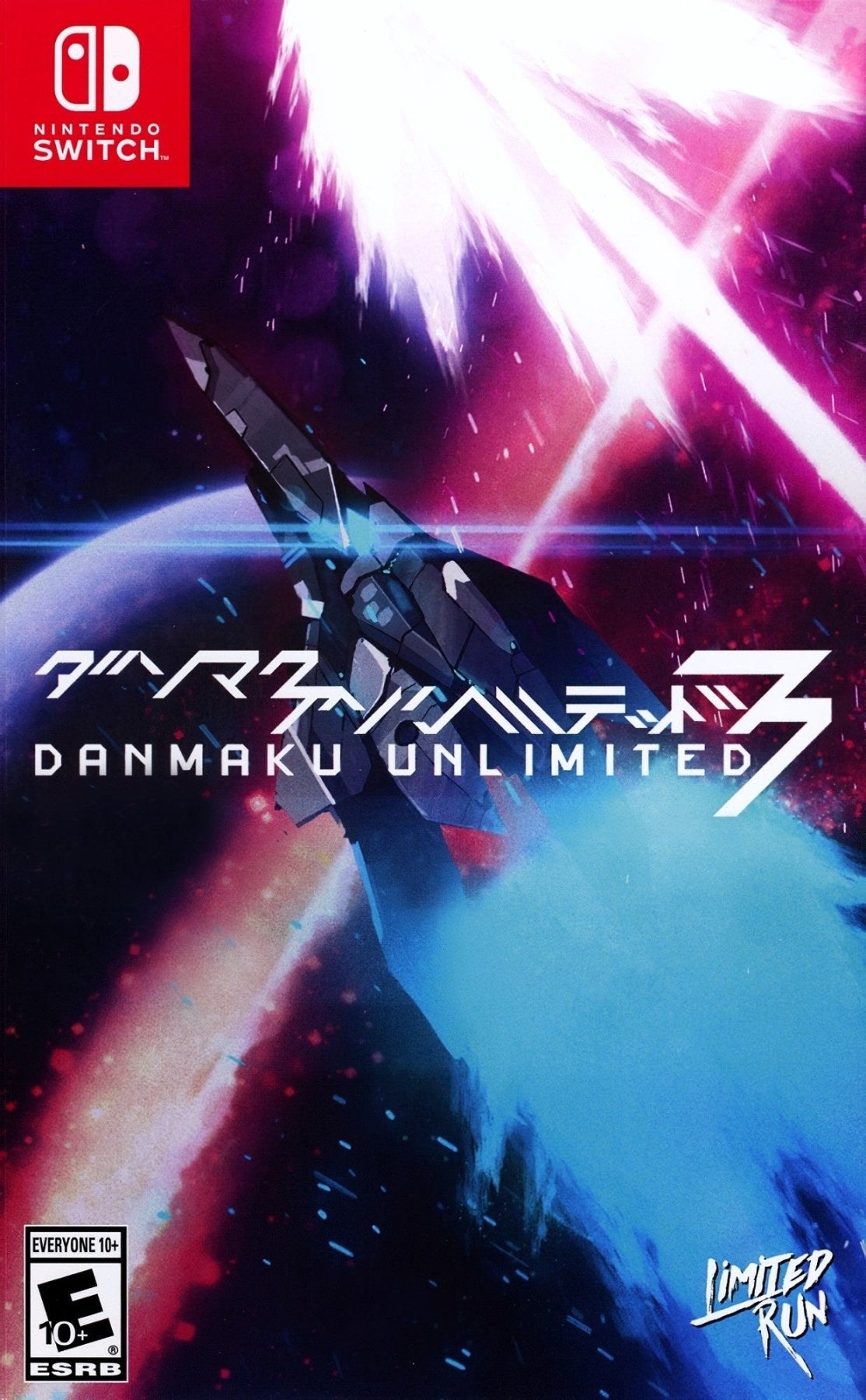 Danmaku Unlimited 3 - Nintendo Switch - Retro Island Gaming