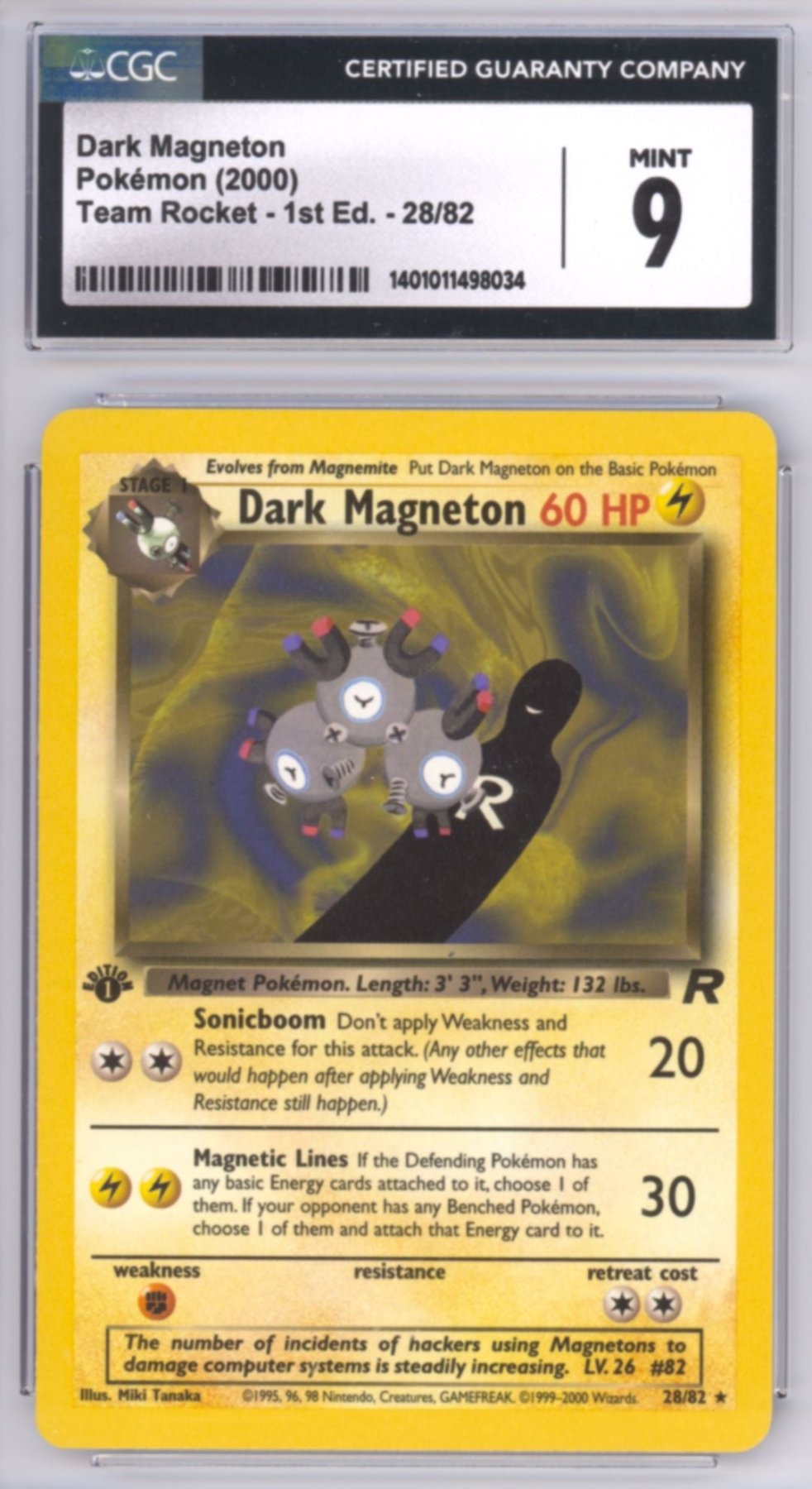 Dark Magneton [1st Edition] 