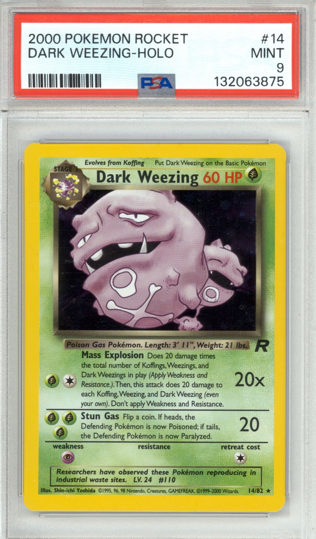 Dark Weezing 14 - Pokemon Team Rocket - Retro Island Gaming