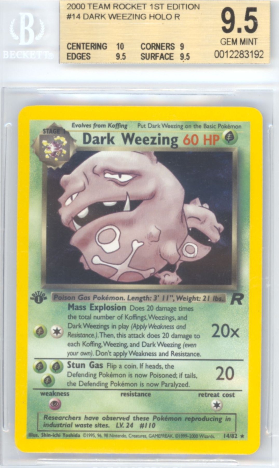 Dark Weezing [1st Edition] #14 - Pokemon Team Rocket - Retro Island Gaming