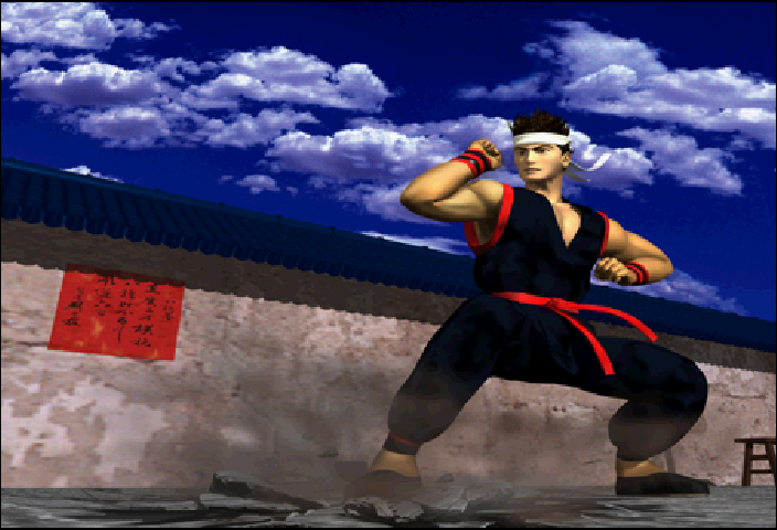 Virtua Fighter CG Portrait Series Vol. 3: Akira Yuki - JP Sega Saturn