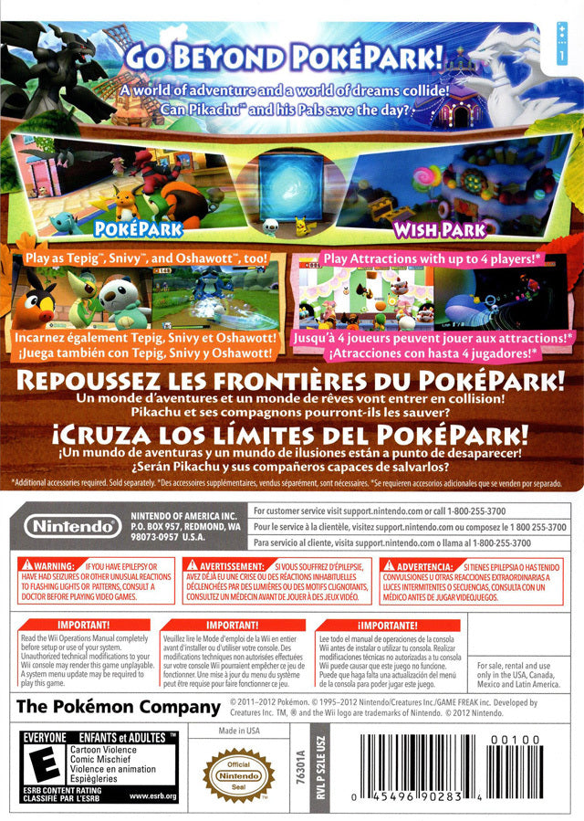 PokePark 2: Wonders Beyond - Wii