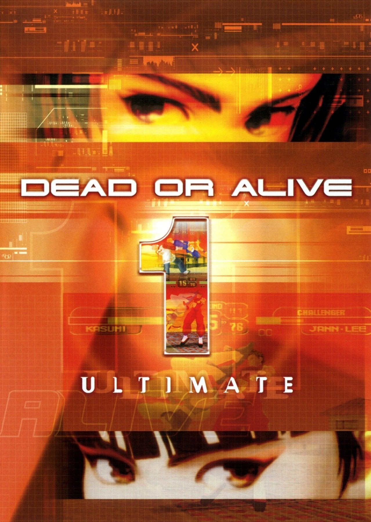Dead or Alive 1 Ultimate - Xbox - Retro Island Gaming