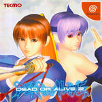 Dead or Alive 2 - JP Sega Dreamcast - Retro Island Gaming