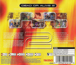 Dead or Alive 2 - Sega Dreamcast - Retro Island Gaming
