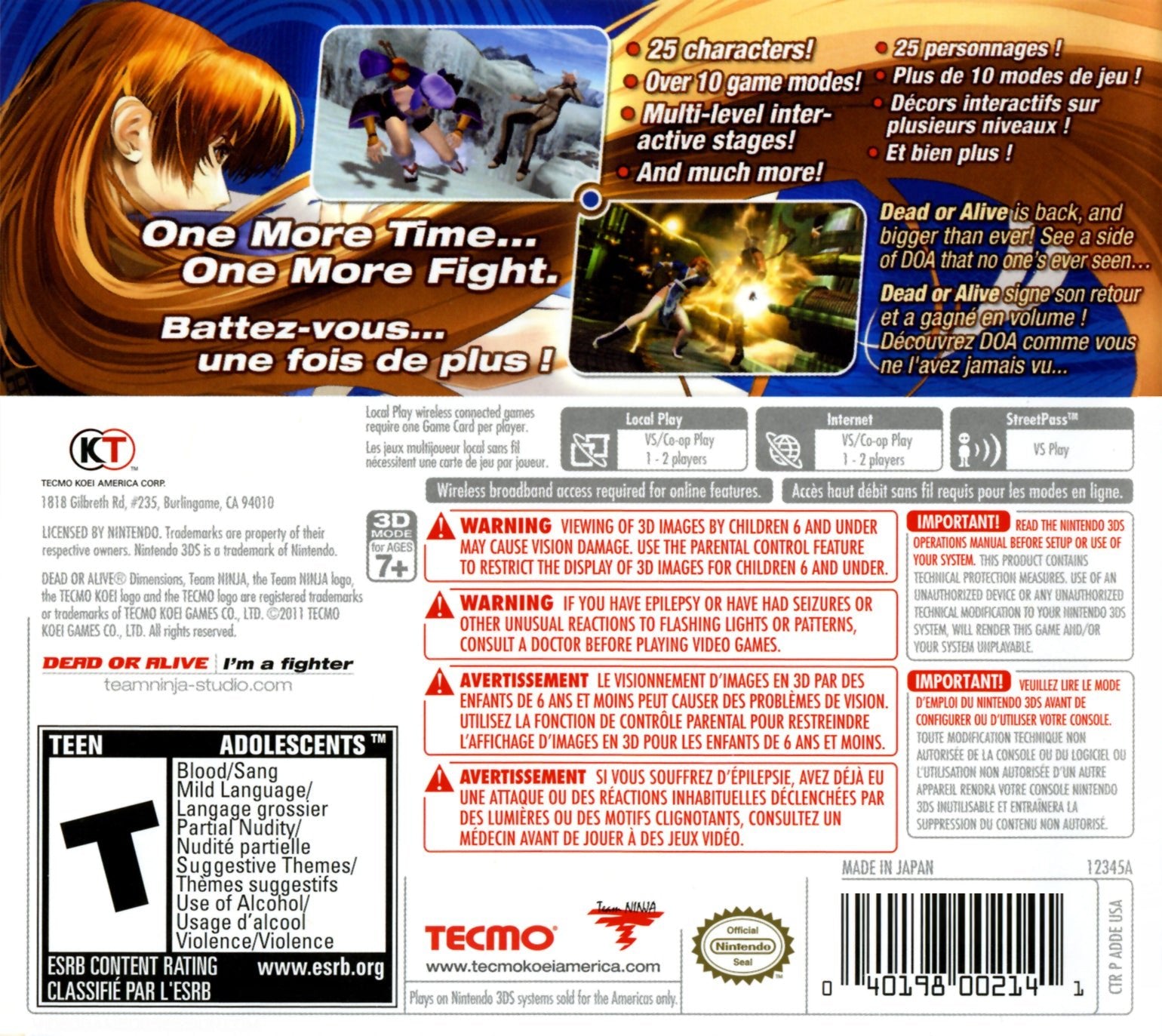 Dead or Alive Dimensions - Nintendo 3DS - Retro Island Gaming