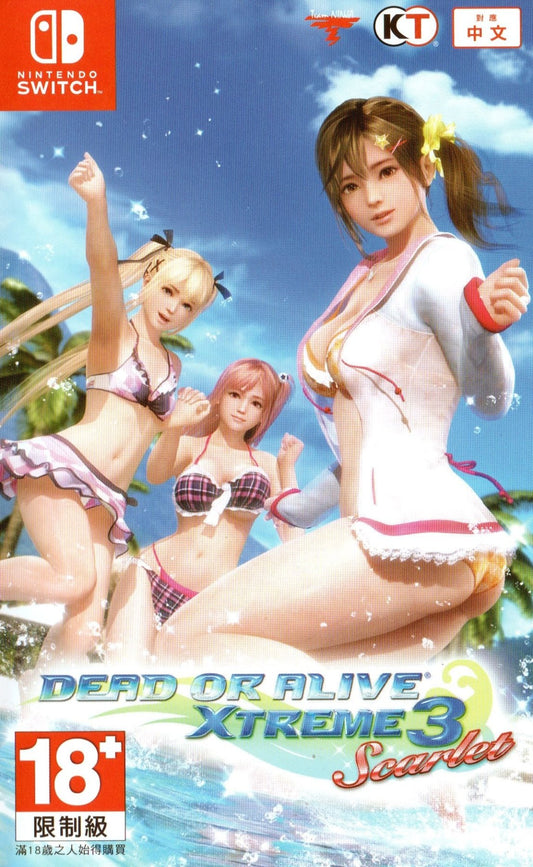 Dead Or Alive Xtreme 3 Scarlet - JP Nintendo Switch - Retro Island Gaming