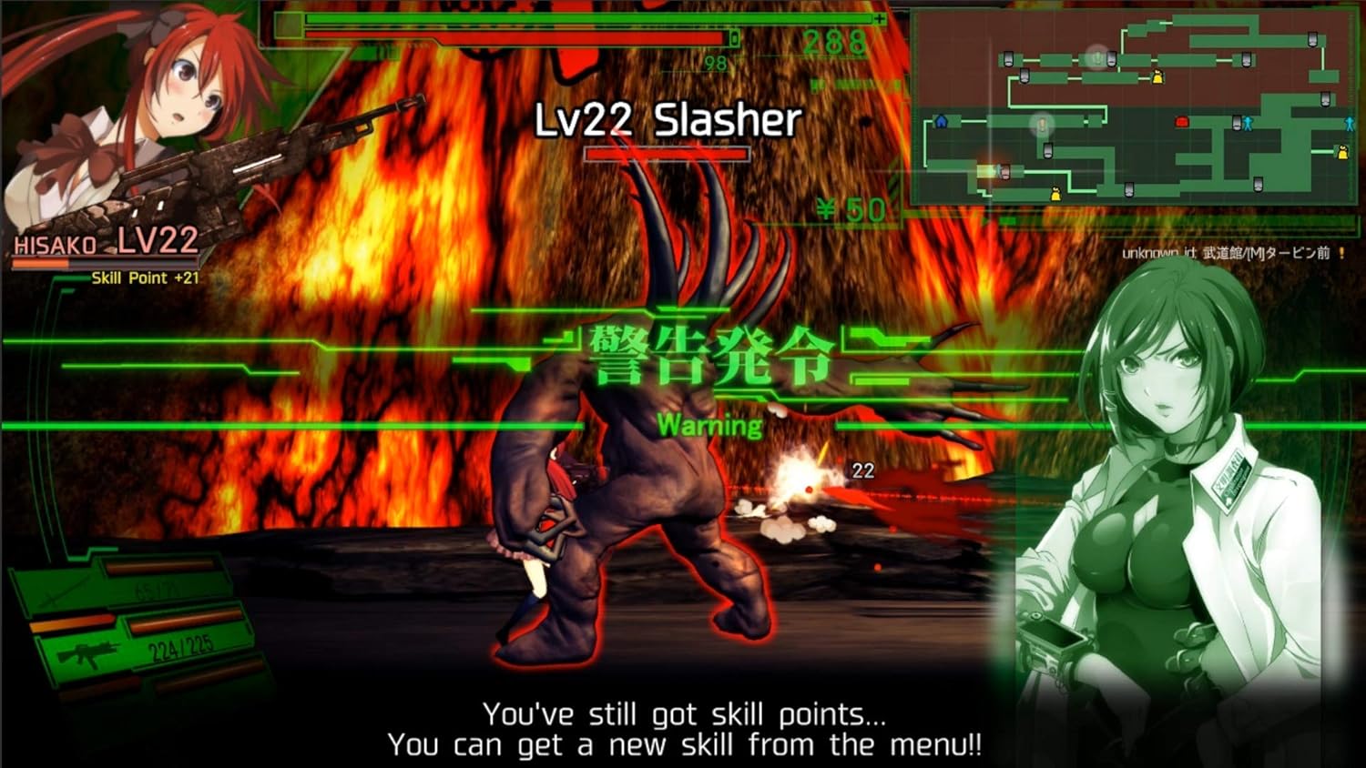 Dead or School - PAL Nintendo Switch - Retro Island Gaming