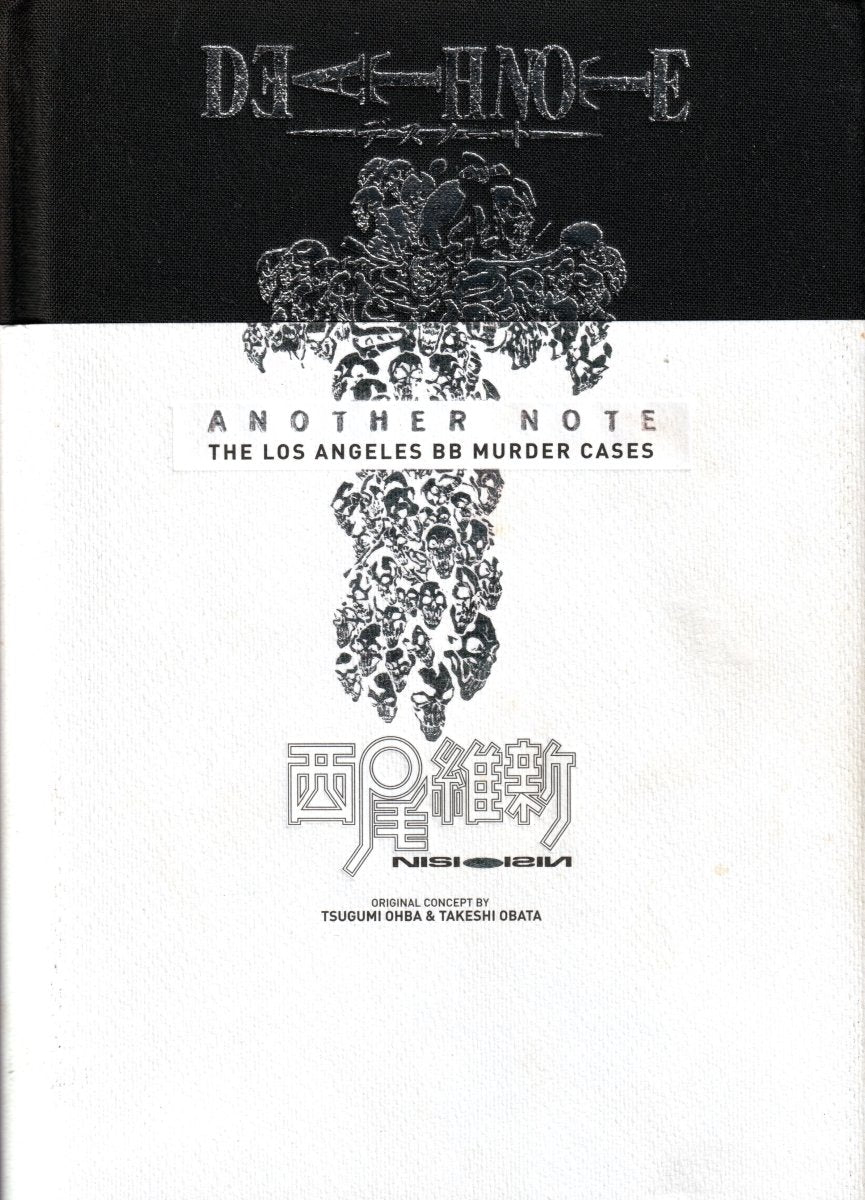 Death Note Another Note: The Los Angeles BB Murder Cases - Book - Retro Island Gaming