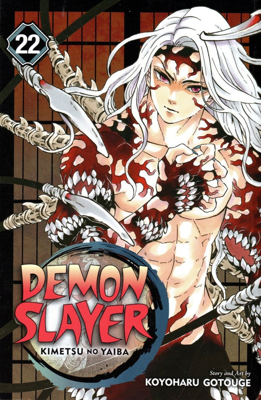 Demon Slayer: Kimetsu no Yaiba Vol. 22 - Manga - Retro Island Gaming