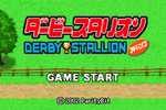 Derby Stallion Advance - JP GameBoy Advance - Retro Island Gaming