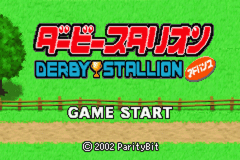 Derby Stallion Advance - JP GameBoy Advance - Retro Island Gaming