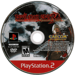 Devil May Cry 3 [Special Edition Greatest Hits] - Playstation 2 - Retro Island Gaming