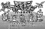 Digimon Adventure: Anode Tamer - WonderSwan - Retro Island Gaming
