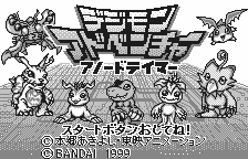 Digimon Adventure: Anode Tamer - WonderSwan - Retro Island Gaming