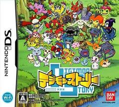 Digimon Story - JP Nintendo DS - Retro Island Gaming