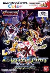 Digimon Tamers: Battle Spirit Ver. 1.5 - WonderSwan Color - Retro Island Gaming