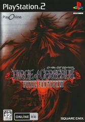 Dirge of Cerberus Final Fantasy VII - JP Playstation 2 - Retro Island Gaming