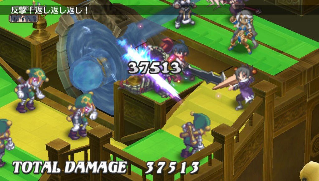 Disgaea 3 Absence of Detention - Playstation Vita - Retro Island Gaming