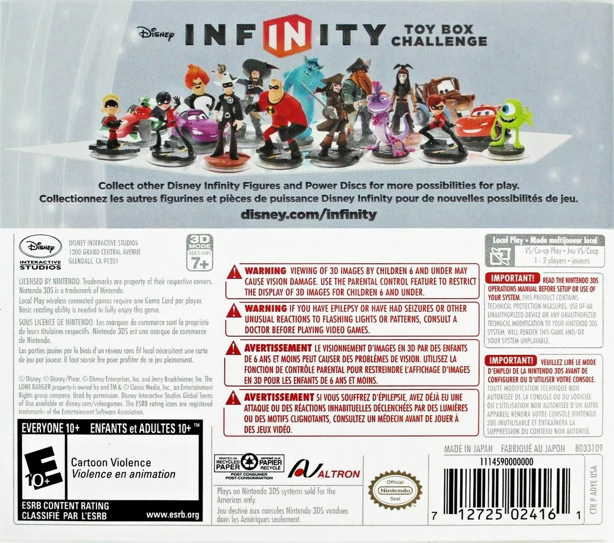 Disney Infinity Toy Box Challenge [Game Only] - Nintendo 3DS - Retro Island Gaming