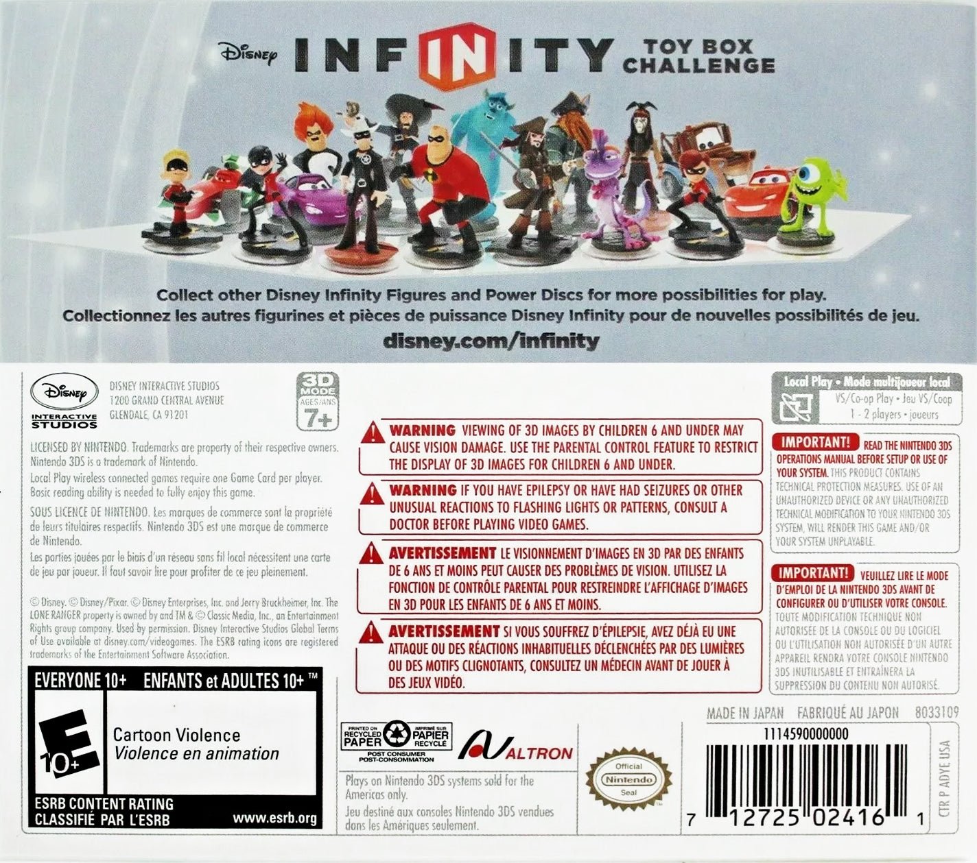Disney Infinity Toy Box Challenge [Game Only] - Nintendo 3DS - Retro Island Gaming