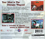 Disruptor - Playstation - Retro Island Gaming
