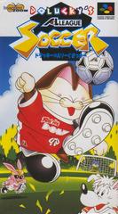 Dolucky's A - League Soccer - Super Famicom - Retro Island Gaming