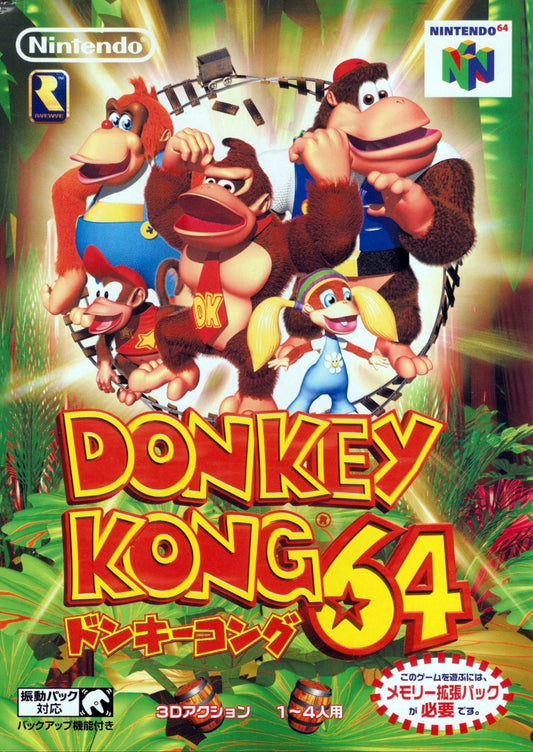 Donkey Kong 64 - JP Nintendo 64 - Retro Island Gaming