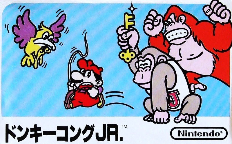 Donkey Kong Jr. - Famicom - Retro Island Gaming