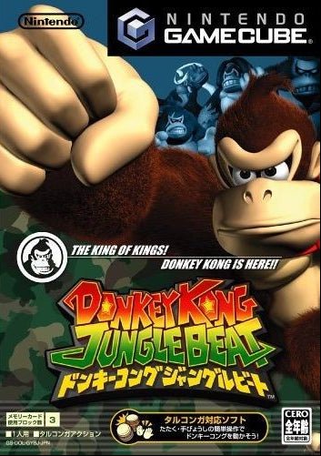 Donkey Kong Jungle Beat - JP Gamecube - Retro Island Gaming