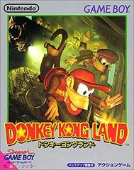 Donkey Kong Land - JP GameBoy - Retro Island Gaming