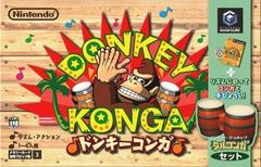 Donkey Konga - JP Gamecube - Retro Island Gaming