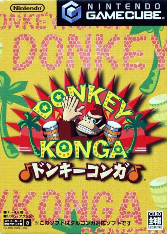 Donkey Konga - JP Gamecube - Retro Island Gaming