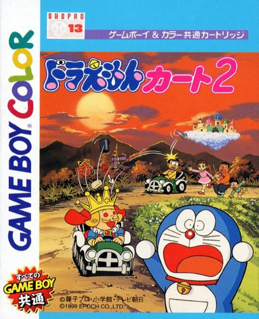 Doraemon Kart 2 - JP GameBoy Color - Retro Island Gaming