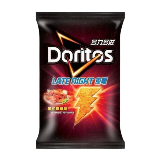 Doritos American Hot Wings - JAPAN - Retro Island Gaming