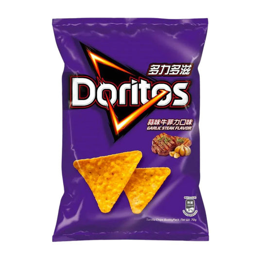 Doritos Garlic Steak - TAIWAN - Retro Island Gaming