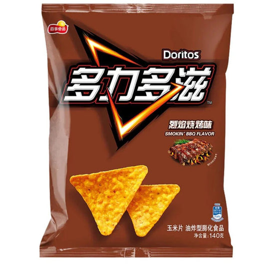 Doritos Smokin' BBQ - JAPAN - Retro Island Gaming