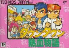 Downtown Nekketsu Monogatari - Famicom - Retro Island Gaming