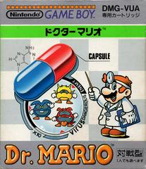 Dr. Mario - JP GameBoy - Retro Island Gaming