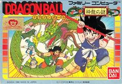 Dragon Ball: Shen Long no Nazo - Famicom - Retro Island Gaming