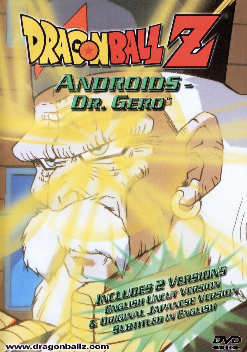 Dragon Ball Z: Androids Dr. Gero - DVD - Retro Island Gaming