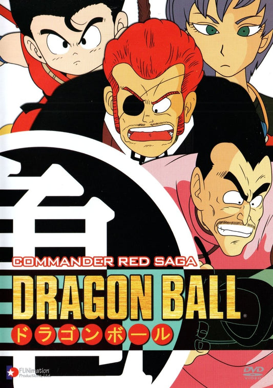 Dragon Ball Z: Commander Red Saga - DVD - Retro Island Gaming