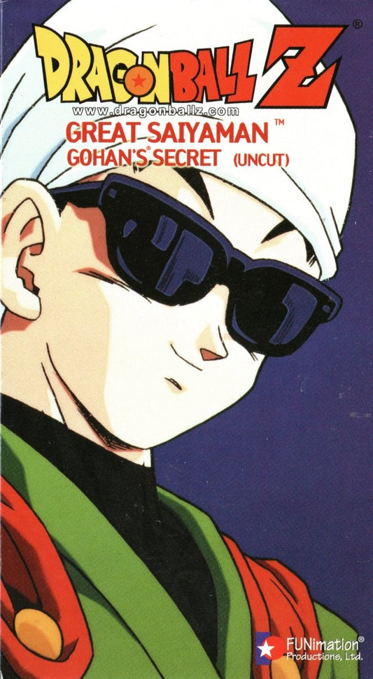 Dragon Ball Z Great Saiyaman - Gohan's Secret (Uncut) - VHS - Retro Island Gaming