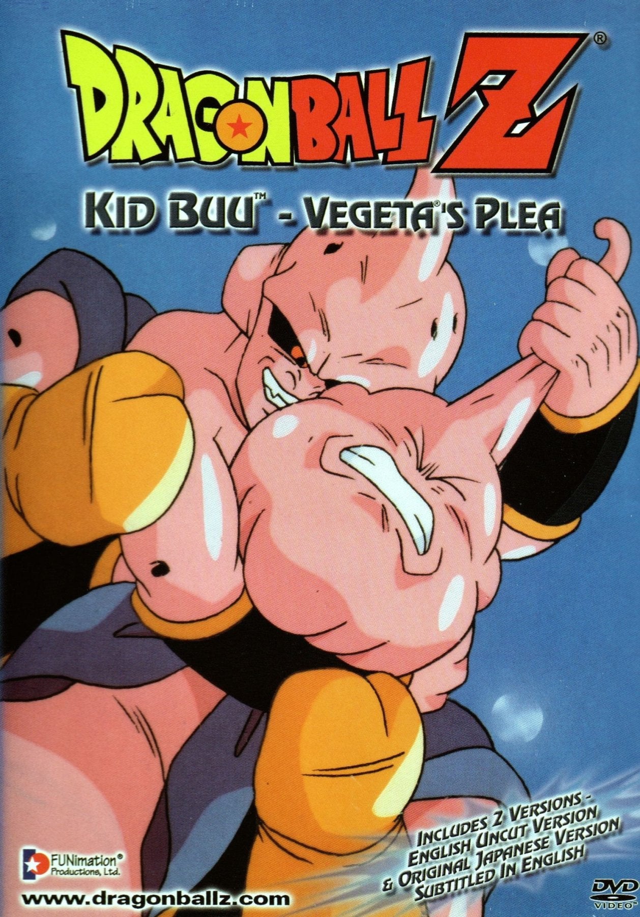 Dragon Ball Z: Kid Buu - Vegeta's Plea - DVD - Retro Island Gaming