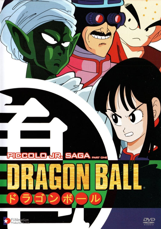 Dragon Ball Z: Piccolo Jr. Saga - DVD - Retro Island Gaming